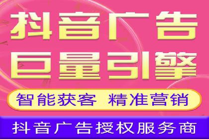 百度推广公司案例研究：揭秘电商行业爆款打造秘诀